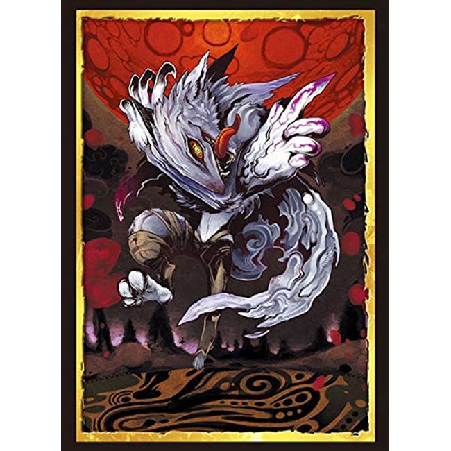 Bushiroad Sleeve Collection High-grade Vol. 2704 "Human Wolf" Lying Werewolf