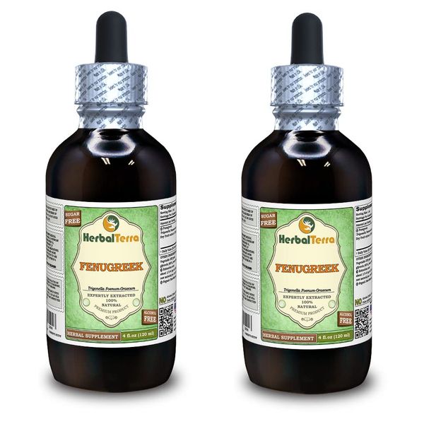 Fenugreek (Trigonella foenum-graecum) Glycerite, Organic Dried Fruits Alcohol-FREE Liquid Extract (Brand name: HerbalTerra, Proudly made in USA) 2x4 fl.oz (2x120 ml)