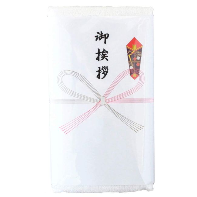 Yamakyu Japanese 240 Momme Greetings Towel Set of 8