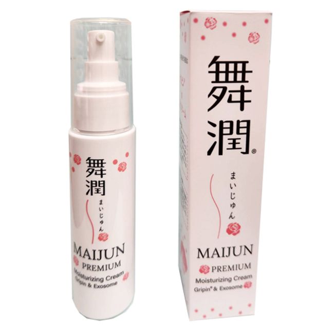 Maijun Premium Cream 50g