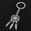 DREAM CATCHER 1" & 7/8" FEATHERS Key chain - 3" total length below the Key Ring