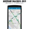 Touring Supporter License Ticket (Premium 2 Year Version)