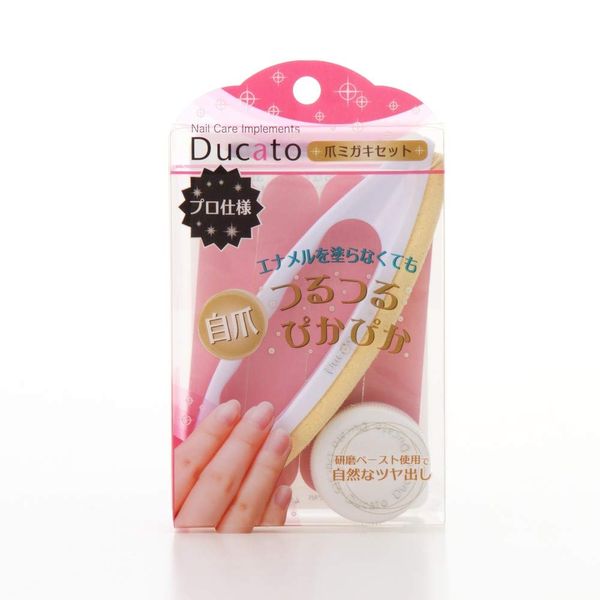 Ducart Tsumemigaki Set
