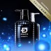 ANGFA Scalp D Dignity The Scalp Shampoo, 11.8 fl oz (350 ml), Scalp D High Definition Shampoo, Gift, 2021