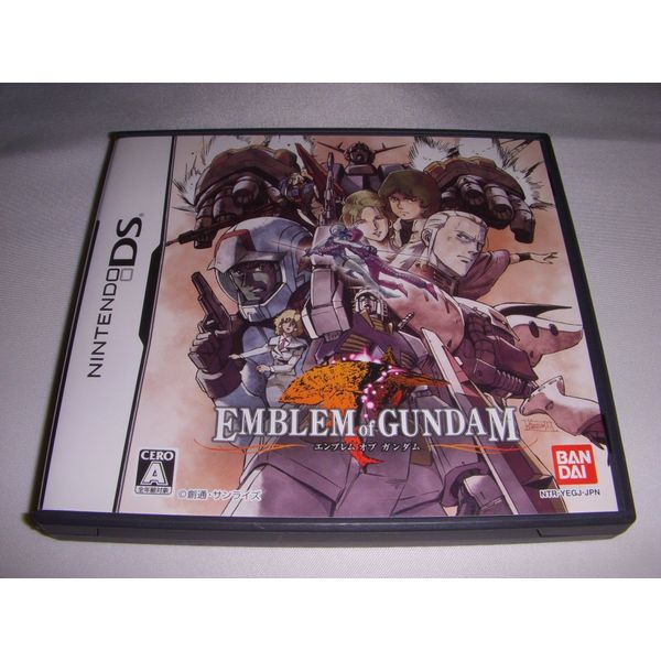 Emblem of Gundam