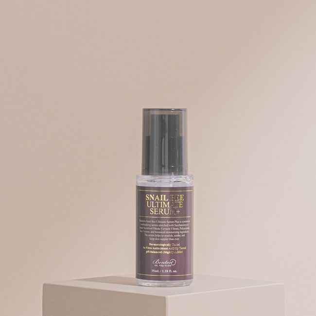 [Benton] Snail B Ultimate Serum Plus 35mL Niacinamide Freckles Pore Correction Reduction Firming Ampoule