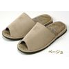 Funami Shichisho Slippers, Grosgrain Chintz, Size M, Wine