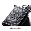 DAD Garson D.A.D Smart Key Case II Type Quilted Black HA591-01