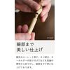 TABARAT Toothpick Case, Key Ring, Key Chain, Brass, Silver, Made in Japan