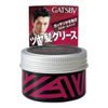 Gatsby Styling Grease Freezeback, 3.5 oz (100 g)