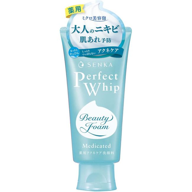 [Set of 3] Cleansing Senka Perfect Whip Acne Care 120g