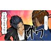 喧嘩番長6 ソウル&ブラッド - 3DS