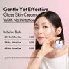 VELY VELY SKIN CREAM