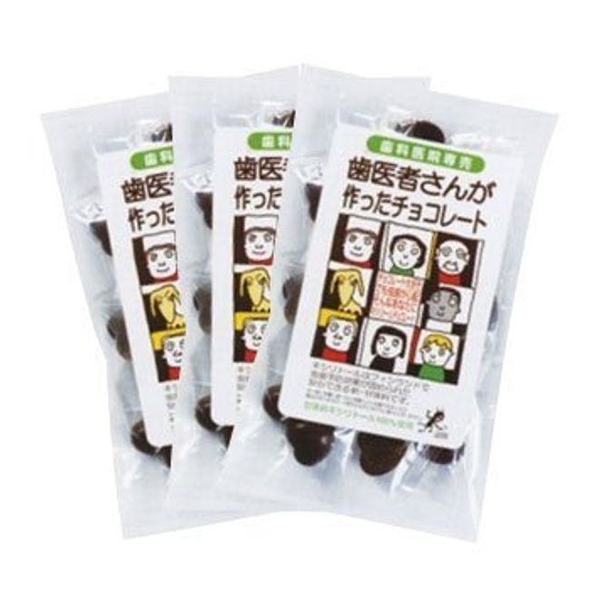 100% Xylitol Chocolate Made by Dentists, 2.1 oz (60 g) x 3 Bags (Health Care & Care Products)