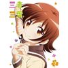 三者三葉 Vol.3(初回生産限定版) [DVD]