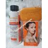 ADVANCE WHITE vitamin C BODY LOTION AND SOAP 💯AUTHENTIC