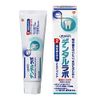 Polydent Dental Lab Medicated Toothpaste, Quasi-Drug, Periodontal Disease (Gingivitis, Pyorrhea), Prevention, 3.5 oz (100 g)