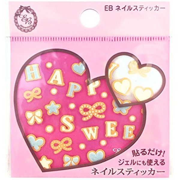 Eternal Basic Nail Sticker HARU-22