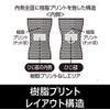Pip Pro Fits Elbow Supporter, Medium, Thin, Compression Fixing