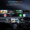 ATOTOZONE AD5 Wireless CarPlay/Android Auto Adapter