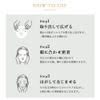 Botanical Esthe Pure Essence C Power Mask - 30Sheets