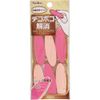 Cozy Honpo neirisuto neirurabupe-pa-