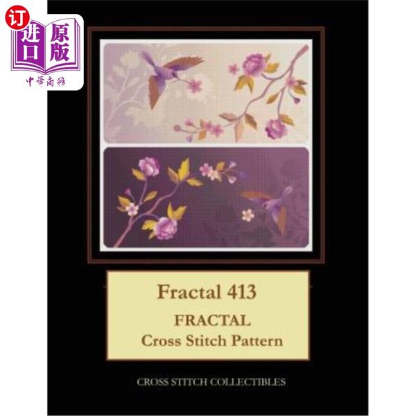 海外直订Fractal 413: Fractal Cross Stitch Pattern 分形413：分形十字绣图案