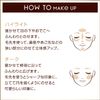 excel highlight cheek brush makeup goods