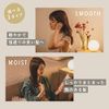 COLORIS Premium Treatment (Unity) ┃ 150g Treatment Hair Care Color Care High Moisturizing Repair Salon Quality Coloris