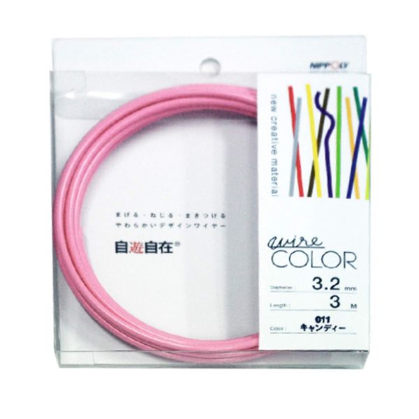 NIHON KASEN Color Wire, Flexible Annealed Wire, Vinyl Chloride, 1-inch (3.2 mm) Wire Diameter, 9.8 ft (3 m) Long, 1 Roll, 11