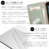 Nova Lite 3 POT-LX2J Case, Notebook Type, Shoulder Strap, Cute, Mirror, Magnetic Cover, Gray, SIM Free
