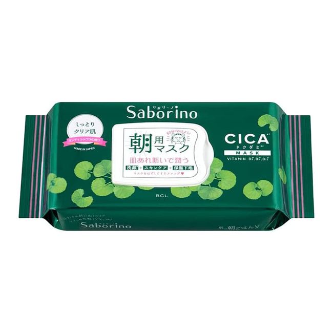 Saborino Mezama Sheet Facial Sheet Masks CC 22 CICA Dokudami - 28 sheets