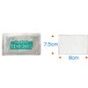 Pupre Stick Eyepatches, Small Size, 7 Sheets (Includes 7 Wet Cotton)