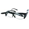 Coleman COV01-2 Flip-Up Polarized Sunglasses