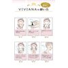[VIVIANA TOKYO] Massage Gel Full Body Moisturizing Gel Vio Terrace 150g Small Face Serum Moisturizing Small Face Gel