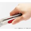 World Create Grabbing Tongs, Black, Size: Approx. W4, H27, 60036