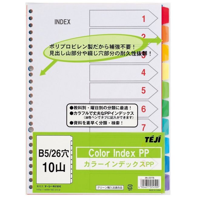 TAE IN-2310 Color Index PP B5, 26 Holes, 10 Mounts,