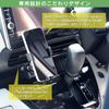Delica Mini Stand (BSA57 Gravity Holder Set)