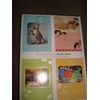 GARTNER THANK YOU CARDS 12 CARDS AND ENVELOPES