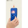 Shinwa Sokutei 79154 Basic+ Stud Finder, Deep, Wire Detection, LCD Display
