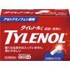 【第2類医薬品】タイレノールA 30錠