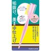 Kai Corporation Mayu Comb Eyebrow Comb x 1
