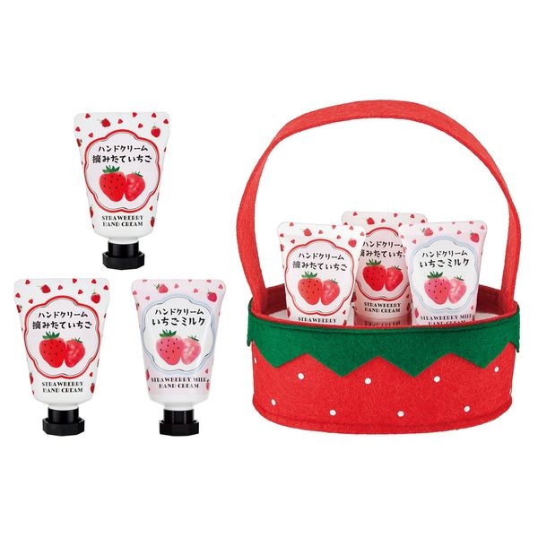 Fruit Forest Strawberry Hand Cream, Trio, Sweet and Melting Strawberry Milk Scent (Moisturizing, 0.7 fl oz (20 ml), Set of 3, Petite Gift, Felt Accessory Storage