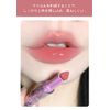 Lip Tint, Mirror Tint, Moisturizing, Glitter, High Color, Long Lasting, Lipstick, Gloss, Moisturizing, Non-Stick Lip Mask, Lip Gloss, Won't Fall Off, Popular, Red Lip, 6 Colors, Chinese Cosmetics, Gift