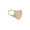 Kate Small Face Silhouette Mask, Light Beige, Washable and Reusable
