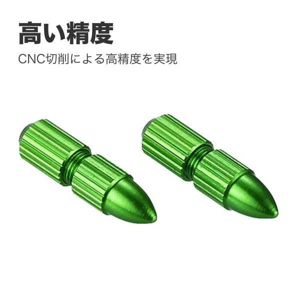 KCNC 220623 220623 Cable Parts Threadlock Inner Cap Shift Cable Yaw 2 Pieces Black