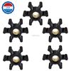 Fits 1/10th HP & 1/12th HP Impeller Utility Water Transfer Pump NEW 5 pack