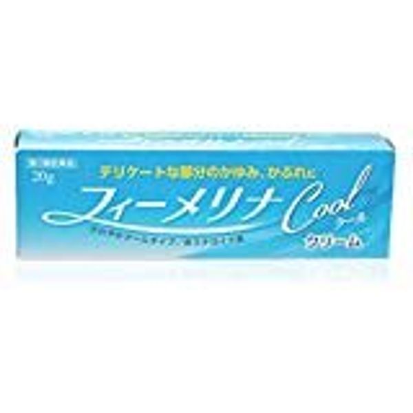 【第2類医薬品】フィーメリナクール 20g ×2