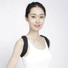 Back Posture Corrector for Women & Man Shoulder Brace Back Posture Corrector