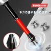 Magnetic Screwdriver Bit, Shockproof, Anti-Slip, Impact Screwdriver Bit Set, Precision Screwdriver, Hexagonal Screwdriver, Bit Tool (2.0 - 10 Pieces)
